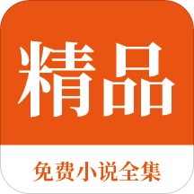 乐鱼官网app登录